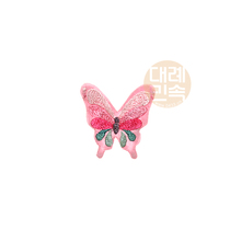 Korean original imported hanbok hand embroidered color butterfly embroidery patch corsage H-P04050