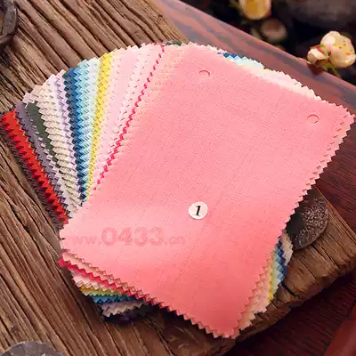 South Korea imported Hanbok rice day fabric ancient dress width 110cm half a meter price No 1-24 H-P08306