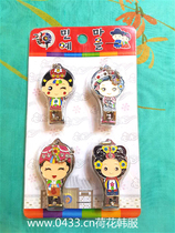 Korean Folk Traditional Crafts Cartoon Korean Suit Doll Nail Knife Han Style Nail Knife H-P01847