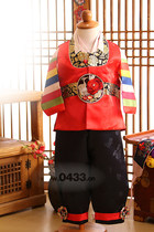 Korean traditional boy Hanbok Korean male baby one year birthday dress boy children Hanbok E01355