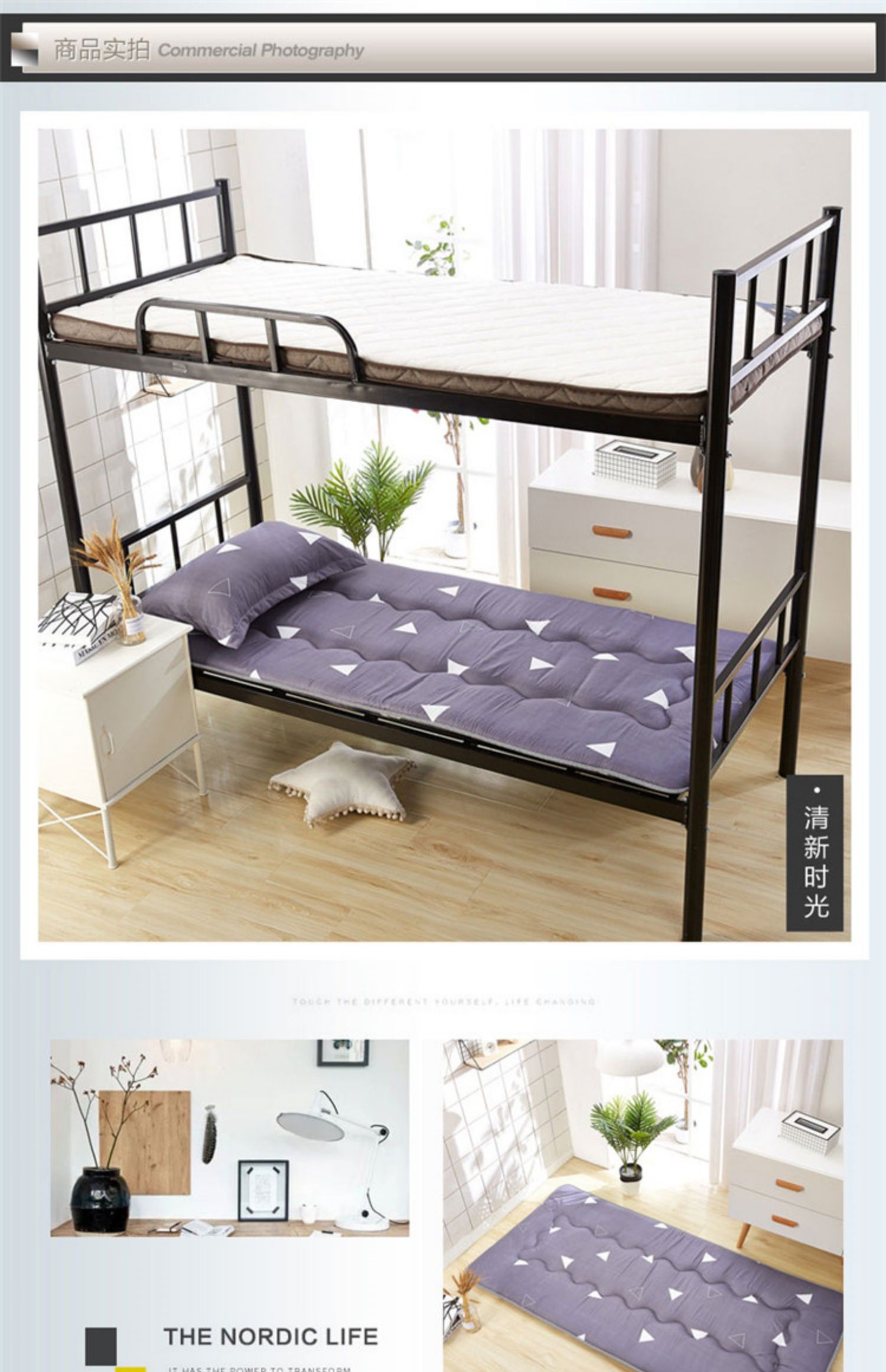 Nệm ký túc xá sinh viên 0,9 m 1,2 m nệm cao 1,8 m và nệm thấp 1,5 m đôi giường đơn - Nệm đệm sưởi