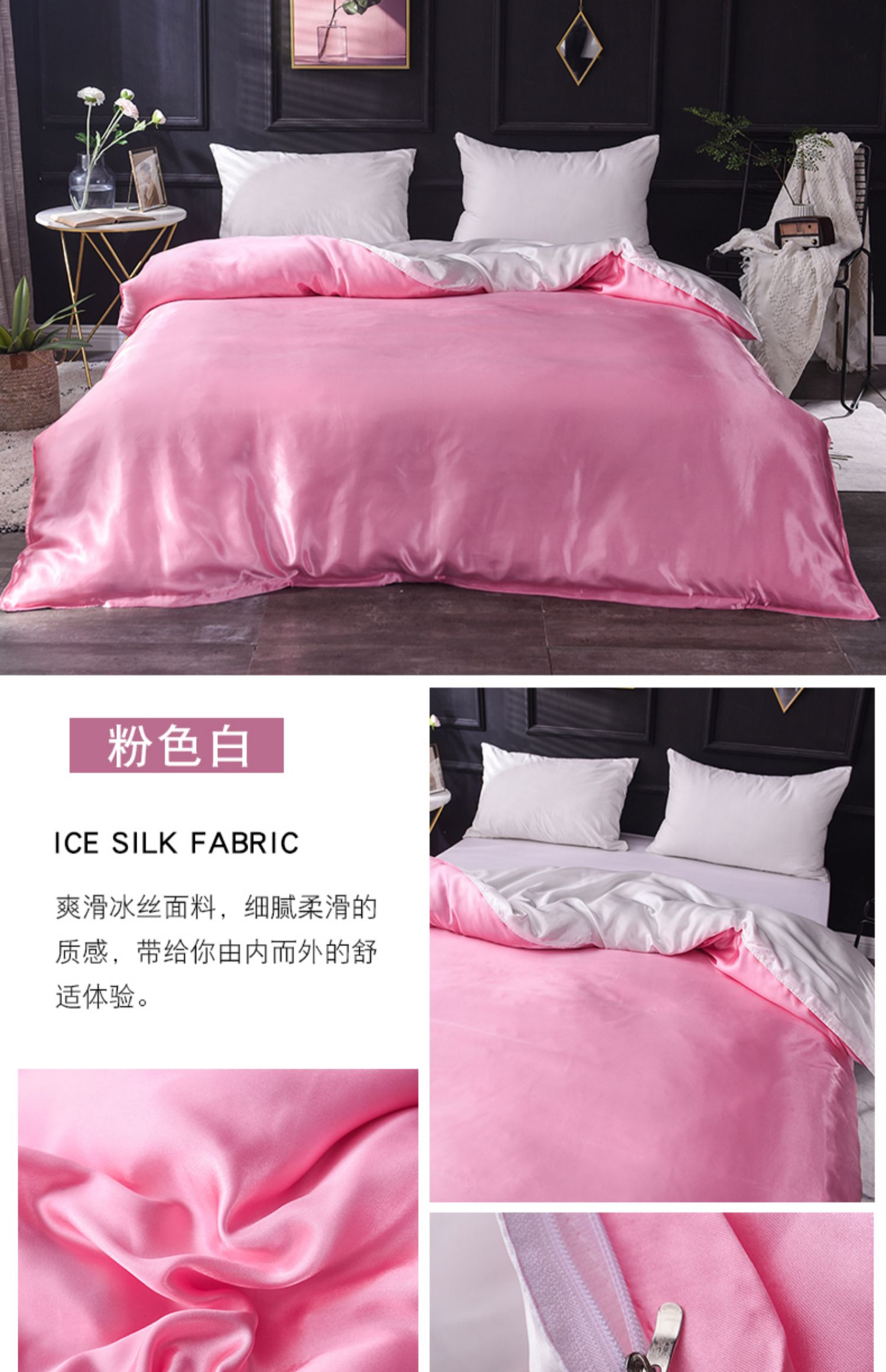 Giấc mơ mùa hè trần truồng ngủ băng lụa chăn đơn nam và nữ sinh viên ký túc xá 1,5m1,8 mét giường đơn chăn đôi - Quilt Covers bộ chăn ga gối đệm cưới