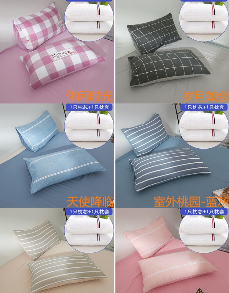 Gối lõi cộng với vỏ gối đặt sinh viên cổ gối ký túc xá gối người lớn gối đơn đôi tim gối chống trào ngược cho bé