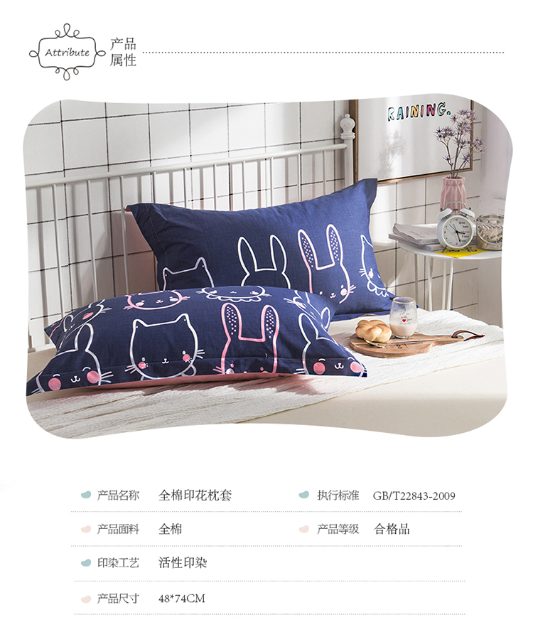 Gối bông hoạt hình đơn giản 48 * 74 bộ đồ giường cotton cặp gối 2 Gói gối ôm cho trẻ sơ sinh