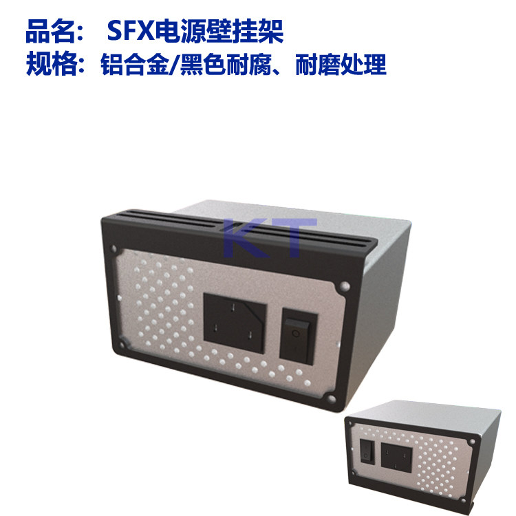 SFX power supply installation side installation sfx to 1U power supply SFX to Flex power supply