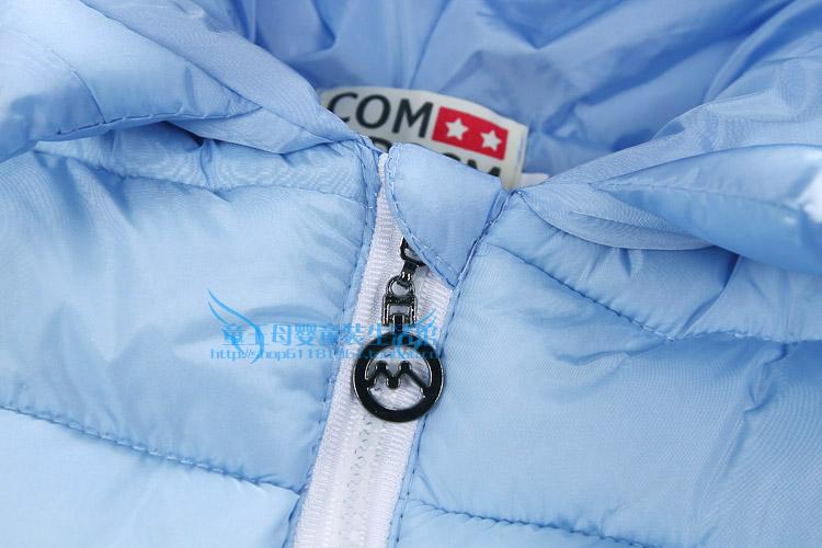 Manteau pour enfant - Ref 2163664 Image 18