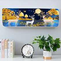 Air conditioning cover hanging Gree Midea bedroom universal Haier indoor unit dust cover home Nordic all-inclusive hanging machine