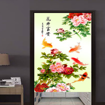 Door curtain partition curtain windshield water curtain green living room half curtain decoration household windshield curtain free of punching custom