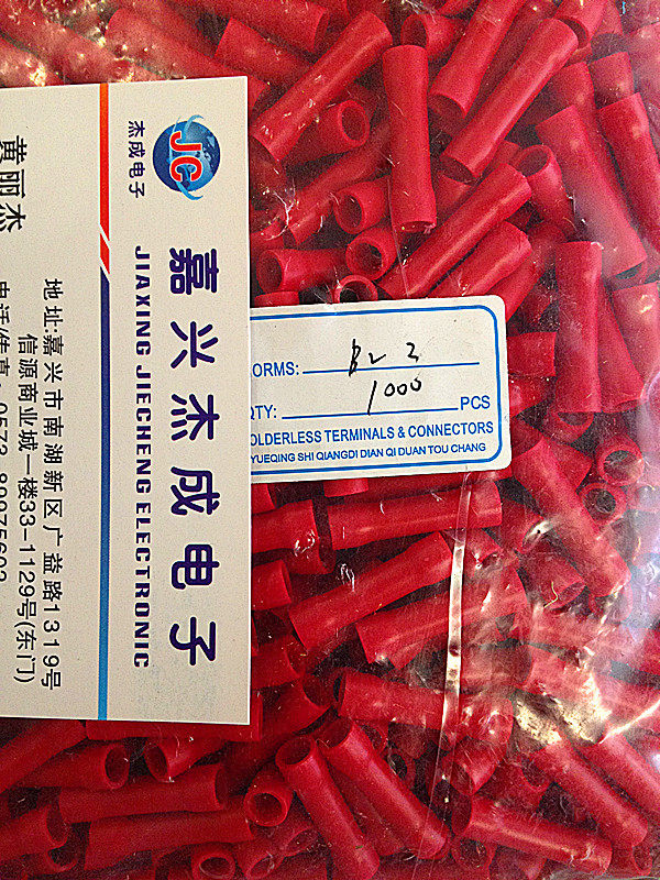 BV2 tubular fully insulated terminal long intermediate joint cold-pressed terminal 1000 disconnected connection pipes