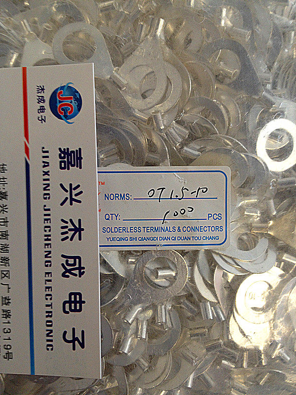 OT1 5-10 Brass 0 8 Thick Cold Pressed Terminals Terminals Round Bare Ends 1000 Pack