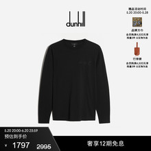 Dunhill фото