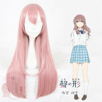 Hi coser Shape of Sound Nishimiya Glass Smoke Pink 75cm cos wig 335B