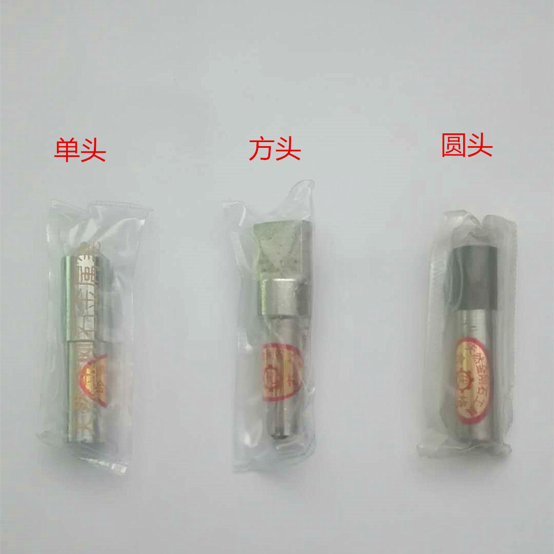 Square Tip Round Tip Grinder Wheel Dresser Wheel Pen Metal Pen Diamond Wheel Pen