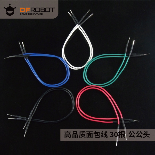 Imported Breadboard Jumper Wires, Experimental Wires, 30 Male Connectors, Can Withstand Frequent Plugging and Unplugging