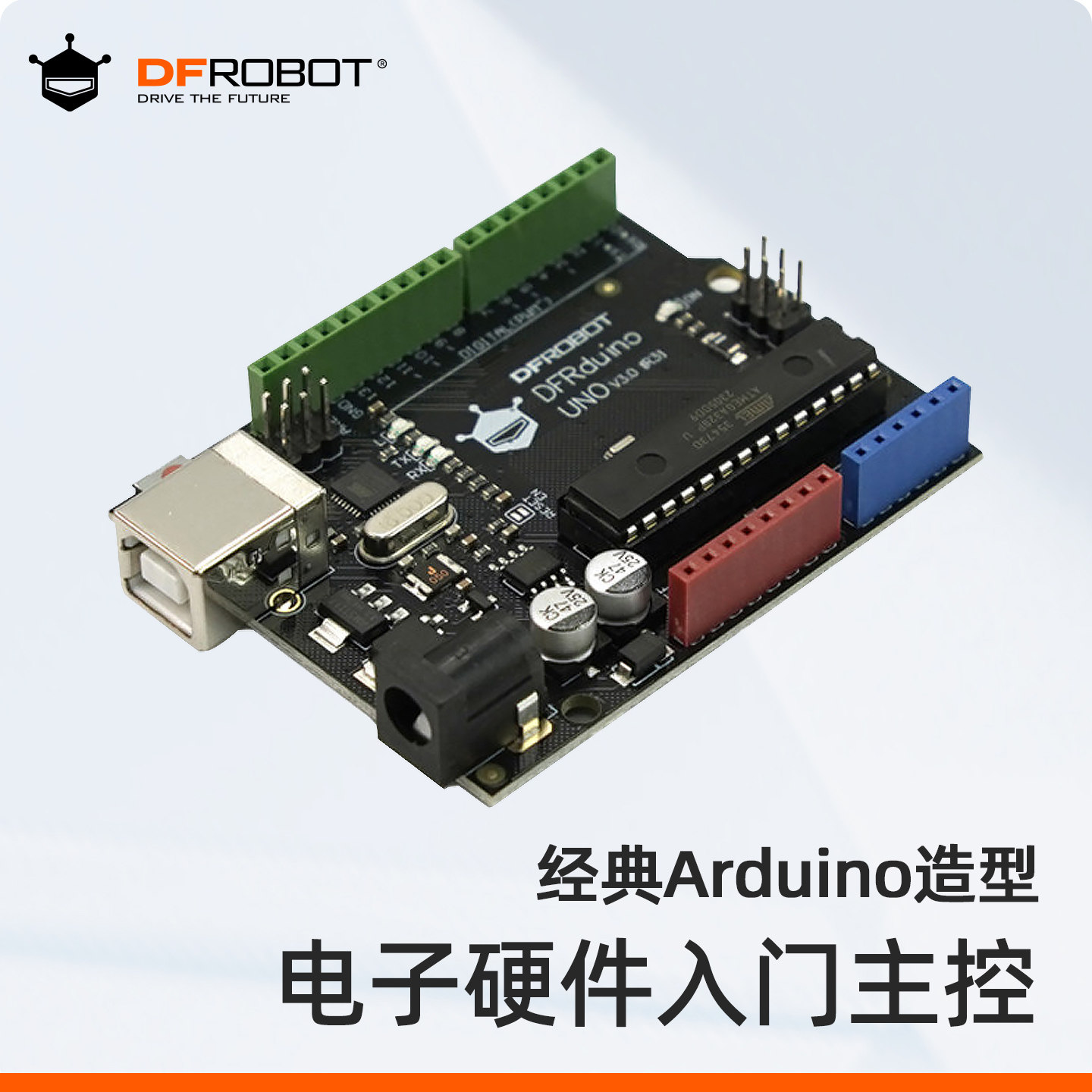DFRobot UNO开发板Arduino学习板创客入门控制器兼容UNO R3扩展板-Taobao-Tmall