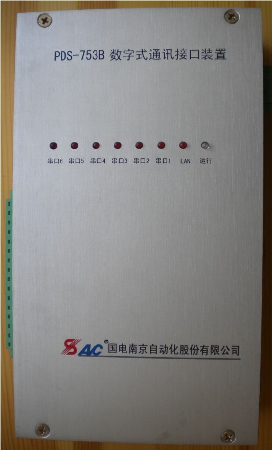 Modbus TCP IPIEC101IEC103IEC104