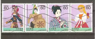 Japan Credit Sales Stamps World Puppet Festival-C1231-C1234-1988-4 Full
