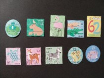 Japan Credit Sales Stamp-Zoo Episode 1-62 yen 10 laps-2018-c2370-Hedgehog-Crocodile-Zebra