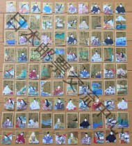 At the end of the day] Japan letter sales stamps-letter day 100 people a Ukiyo-e 6 episodes 90 all-painting-calligraphy