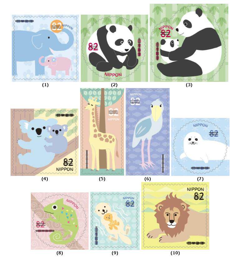 Japan Letdown Stamps-Zoo First Episode -82 Round 10 Zhang -2018-C2371