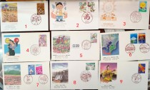 Japan marks the first day of the postmark scenery poke -O39