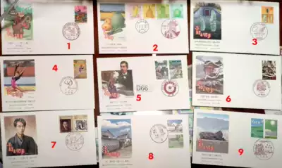 Japan commemorative postmark first day stamp landscape stamp-D66