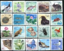 Japan Credit Sales Stamps-Complete with Nature Symbiosis Series]-20 All
