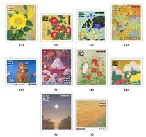 Japan Credit Sales Stamps-Japanese Paintings-82 yen 10 Quan-2017-g162