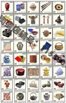Findings] Japanese letter sales stamps-the second traditional crafts 5 episodes 50 full