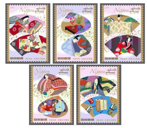 Japan Letter Sales Stamps -2014 Years of Classical Day Development of 5 All-C2197-Floating Painting Kimono