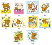 Japanese Merchandise Stamps - Easy Bear - 62 JPY 10 Sheets - 2017-G167