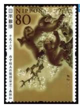 Japan Letter Marketing Stamps - Philatelic Week Fun Week 2004 1 Complete