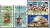 Japan Merchandise Stamps - Sacrificial Temple Fair Local Festival - C403-406-1964-4 All