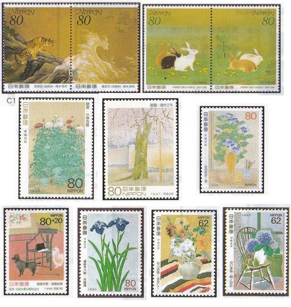 Japan Letter Pin Stamp-Cheehand Postanecdotal Week -1992 to 2000-9 2000-9 11 All