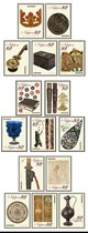 Completion] Japan Credit Sales Stamps-Zhengcanyuan Treasures 3 collections-82 yen 15 full