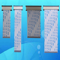 Hongtian cannon F66W T5S N66W T6S and other 6CM 10CM cm LCD screen FPC cable extension cable connection line 30P 60P transfer seat double