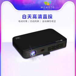 Wowotou T8e flagship T9 projector home portable smart office ສອນໂປເຈັກເຕີຄວາມລະອຽດສູງໄຮ້ສາຍ