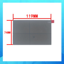 SAST Xianke H58A projector LCD screen insulating glass 119*74*1MM
