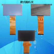 AMOi Amoi X6 projector projector LCD screen LCD panel