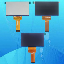 SAST LCD1000C 4-inch projector LCD screen projector LCD panel