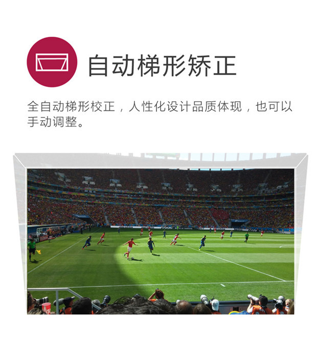 LG PH30JG HD Rạp hát tại nhà Hội nghị TV không màn hình Văn phòng Di động Máy vi tính gia đình - Máy chiếu may chieu panasonic