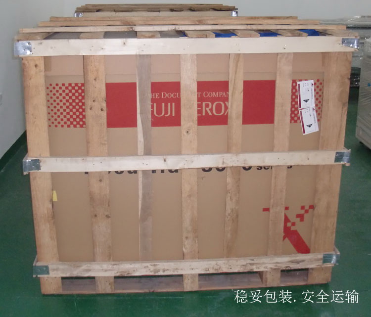 Xerox 6204 3030 Dự án Máy sao chép lớn Blueprint A0 Bản vẽ In Máy quét sao chép - Máy photocopy đa chức năng