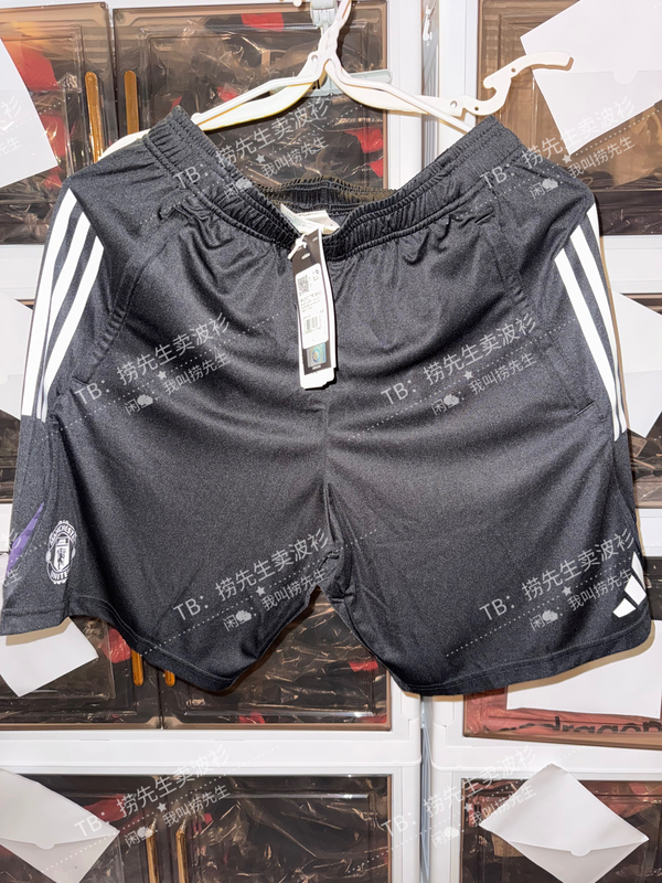 Manchester United 25-26 First Half Season Fan Edition Training Shorts, Brand New with Tag, Sizes S-Xl Manchester United 25-26 First Half Season Fan Edition Training Shorts, Brand New with Tag, Sizes S-Xl