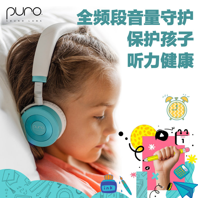 Puro Sound Labs Juniorjams Kidsren's Bluetooth Headset Wireless Noise Reduction Learning Ear Protection