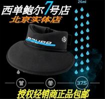 Spot U.S. Imports Bauer Bae NG CORE Teenagers Ice Hockey Quick Dry Jersey With Neck neck c