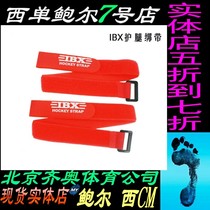 2018 New ice hockey equipment IBX multicolor leggings with children Adult Ice hockey leggings leggings