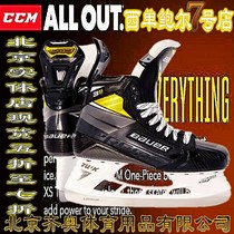 New Baue 3Spro Skies for Adult Adult Adult Skicker Shoes for Men Skicker