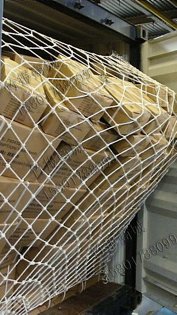 High cabinet container anti-fall net safety net net net ride net net carriage net sealing net isolation network