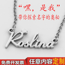 Lettering Necklace Custom Name Letter Necklace Collarbone Woman Pendant DIY Couple Girlfriends Birthday Present