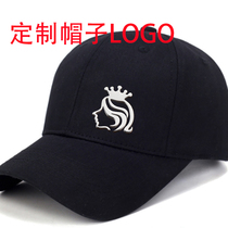 Custom metal hat logo name logo to do all types of hat metal cards Last name logo card reservation